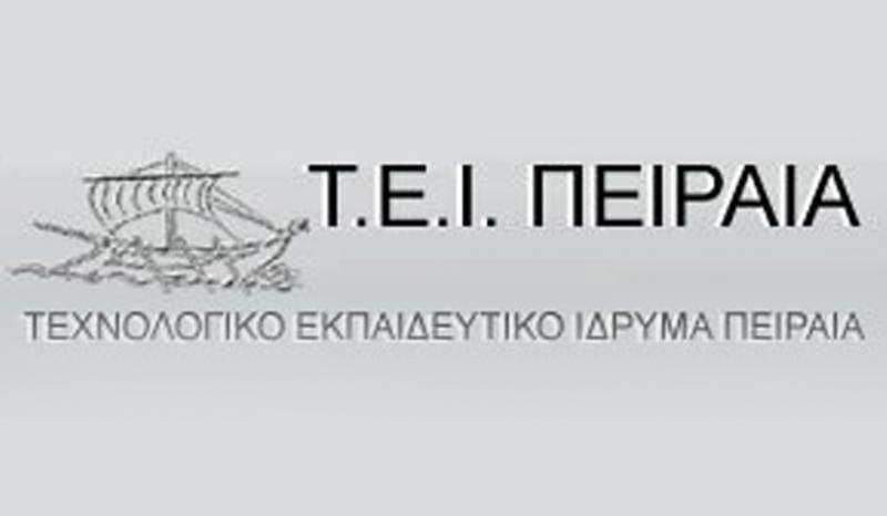 μεταπτυχιακά 2015-2016