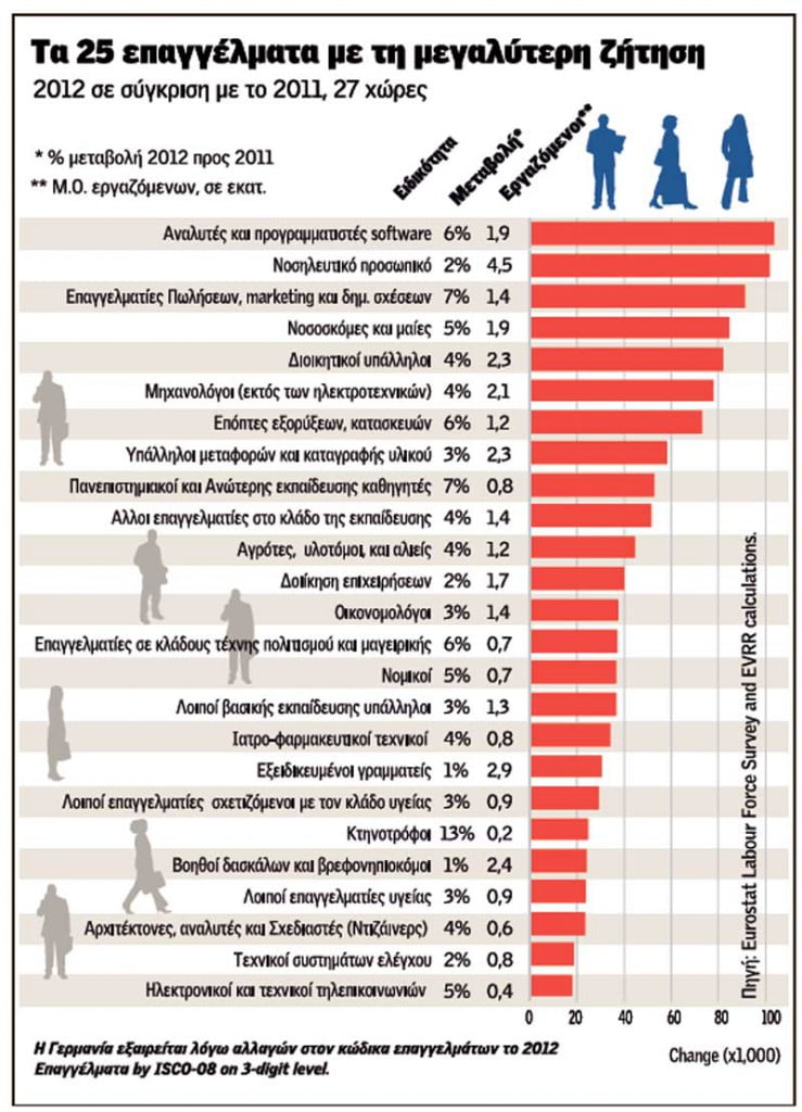 assets_LARGE_t_942_43878307