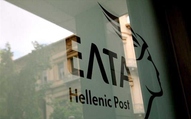 elta-ellinika-taxudromeia.jpg