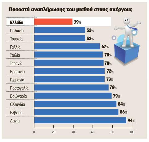 _942_44473422_type13031