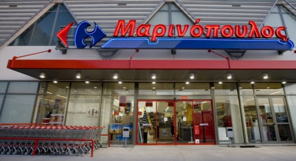 carrefour-marinopoulos.jpg