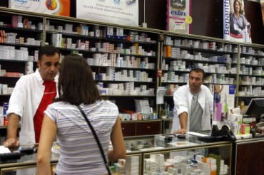 Από 1η Μαρτίου δωρεάν τα φάρμακα σε 130.0000 χαμηλοσυνταξιούχους