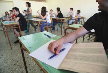 Πανελλαδικές 2014: Οδηγίες του υπουργείου για επίδειξη γραπτών δοκιμίων