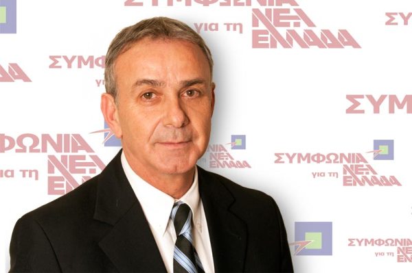 Dimitris_Tsironis.jpg