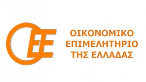 oikonomiko-epimelitirio-ellados-620x350.jpg