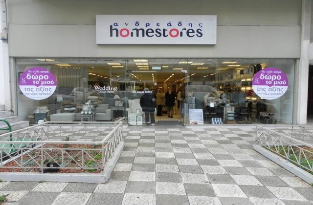 HOMESTORE.jpg