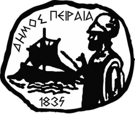 Municipality_of_Piraeus_Logo.jpg