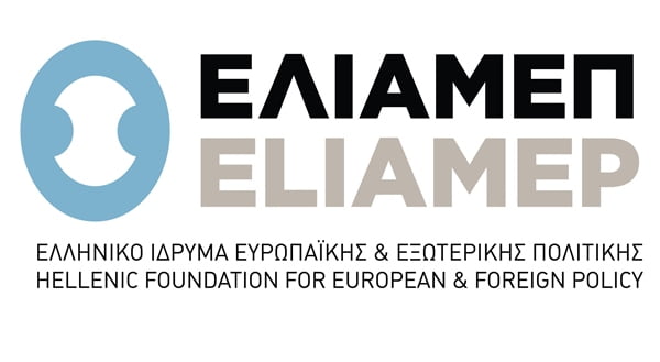 ELIAMEP-Logo_Emphasis-on-Logo.jpg
