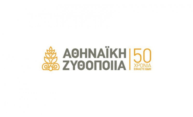 athinaiki1449158771.jpg