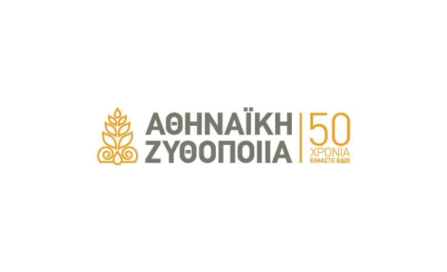 athinaiki1449158771.jpg