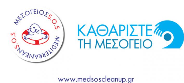 logotypo_ekstrateias-1.jpg