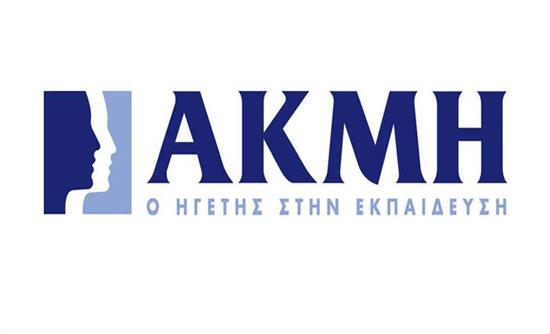 akmi.jpg