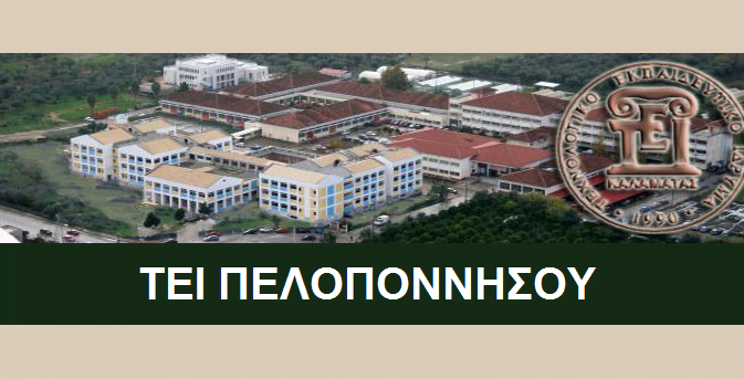 -ΠΕΛΟΠΟΝΝΗΣΟΥ.png