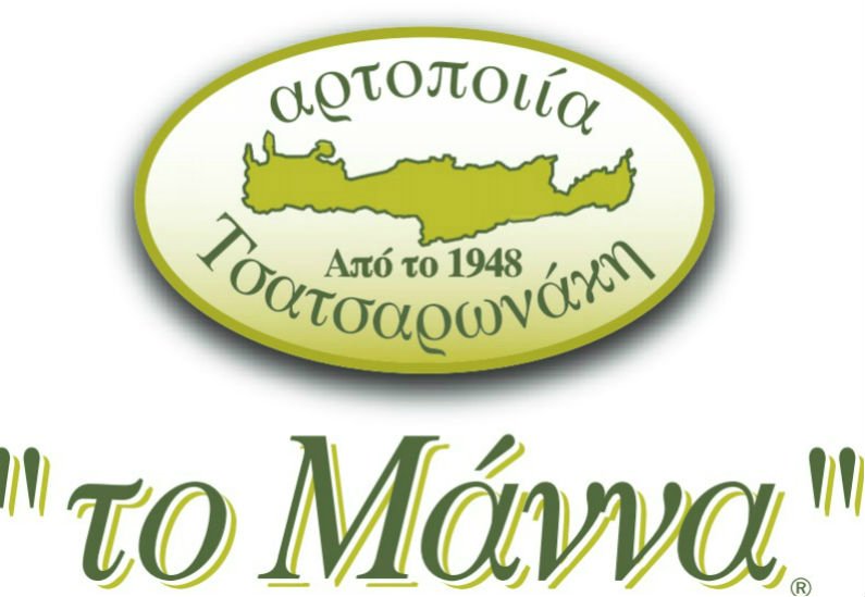 to_manna_logo1.jpg