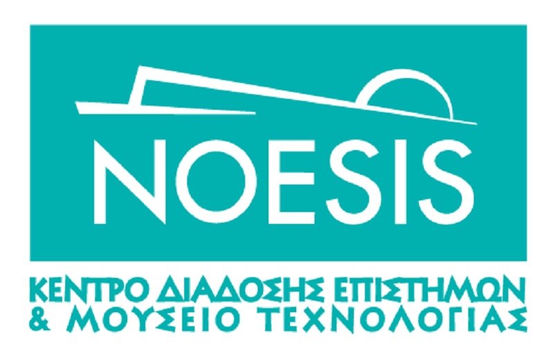 -Κεντρο-Διαδοσης-Επιστημων-image001.jpg