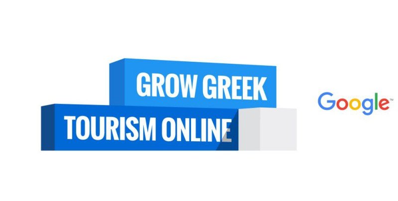 grow-greek-tourism-online.jpg