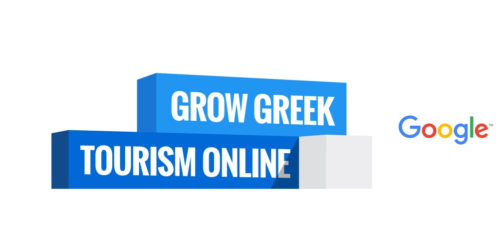 grow-greek-tourism-online.jpg