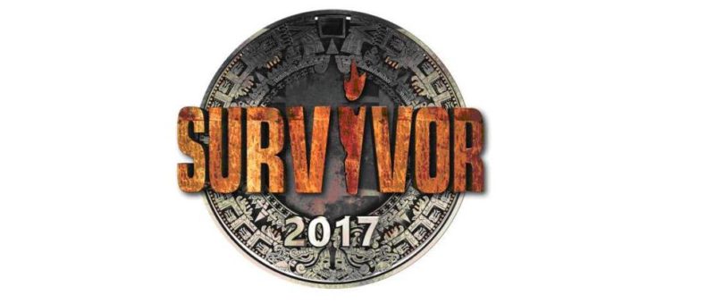 survivor-2017-logo-1.jpg