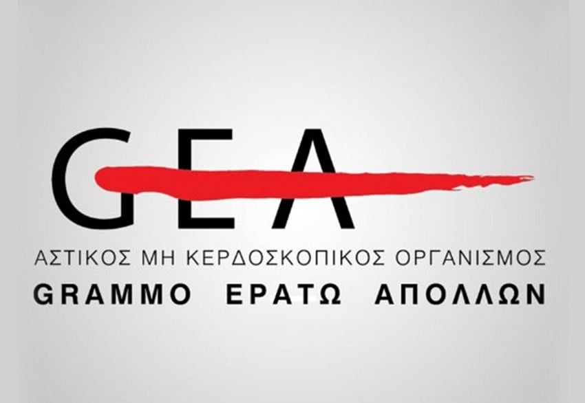 GEA-Logo.jpg