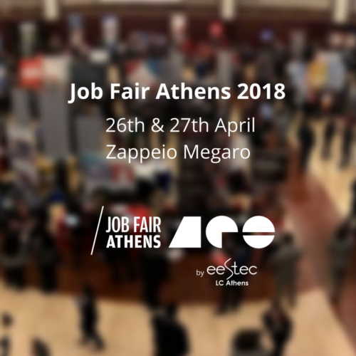 Job-Fair-Athens-2018-social-media-post-500x500.png