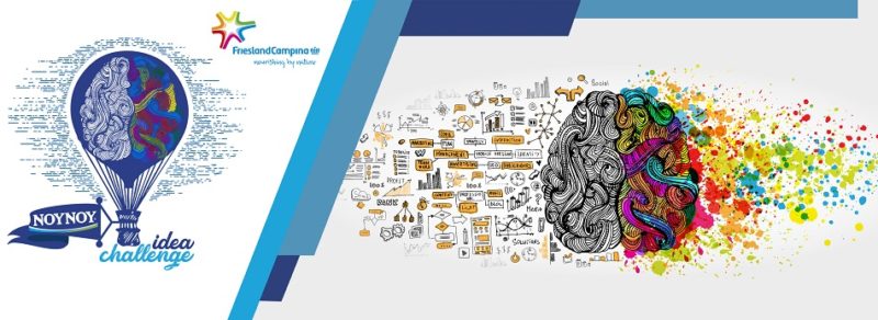 NOYNOY-ideachallenge.jpg