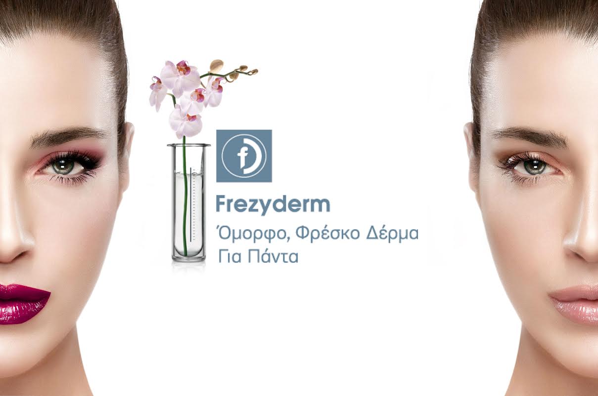 Frezyderm-1.jpg