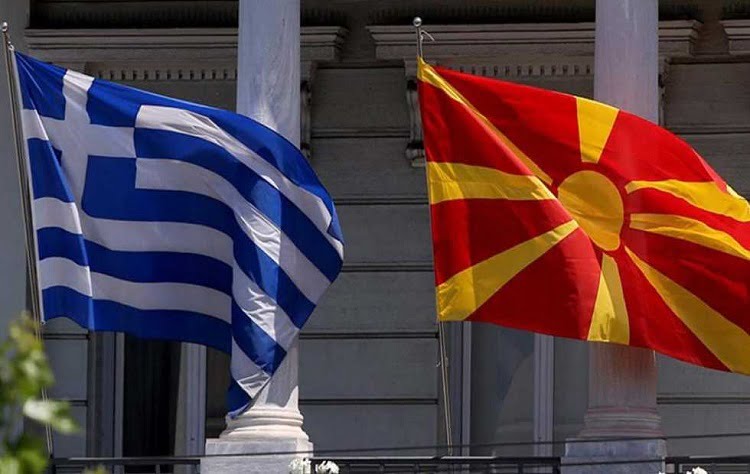 greece-fyrom-flag-makedoniko.jpg