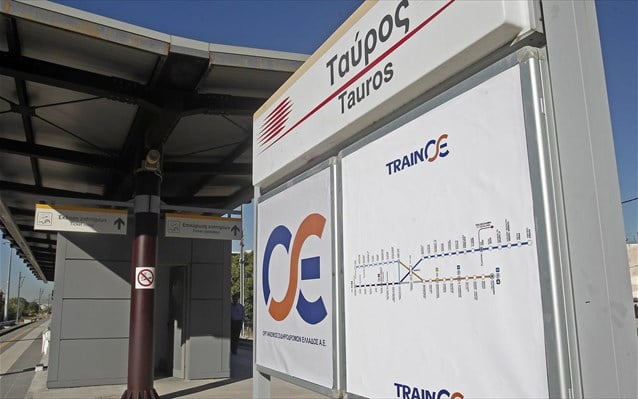 proastiakos-stathmos-tauros.jpg
