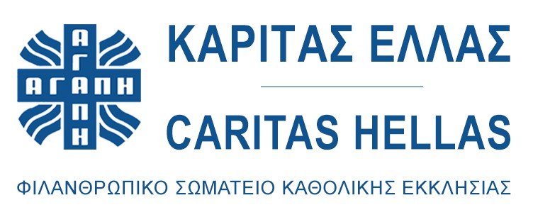 caritas_hellas-752x306.jpg