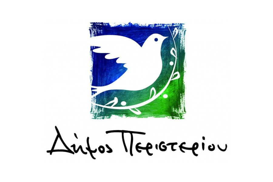 logo_dimos_peristeriou.jpg