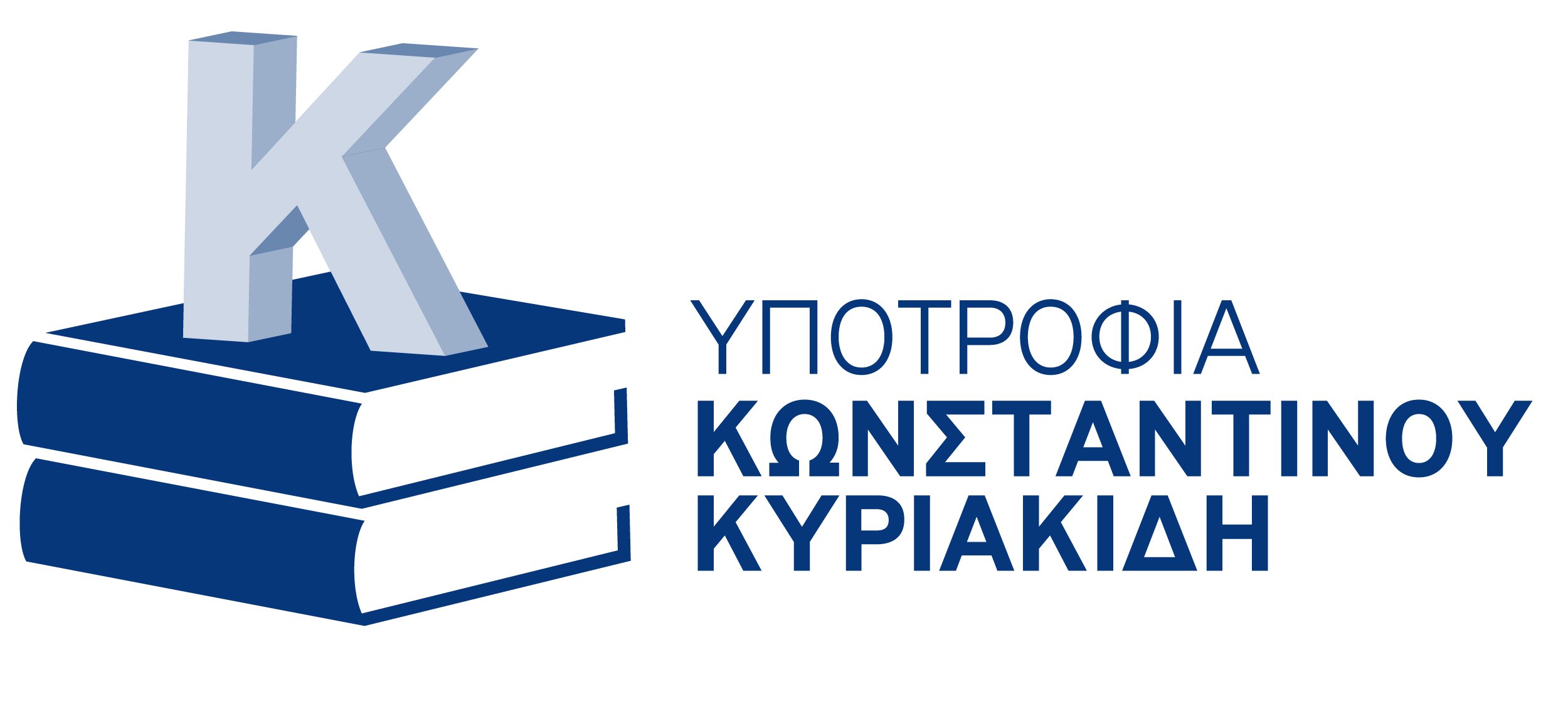 ck_scolarship_logo_gr.jpg