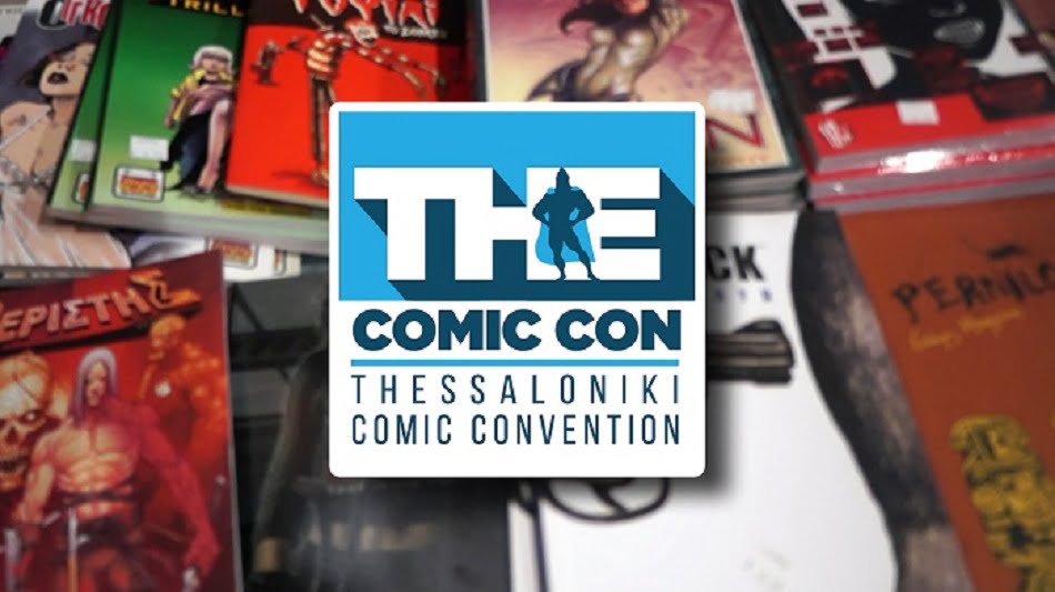 thumbnail_3rd-Thessaloniki-ComiCon-3.jpg
