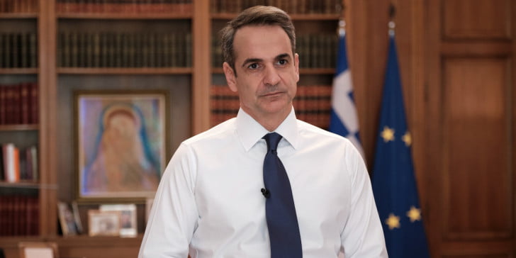 mitsotakis-diaggelma-grafeio.jpg