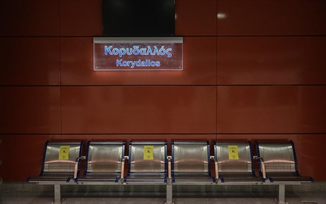 metro-korudallos.jpg