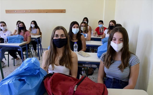 Τεστ Covid-19 σε μαθητές της Γ΄ Λυκείου που το επιθυμούν -  e-dimosio.gre-dimosio.gr