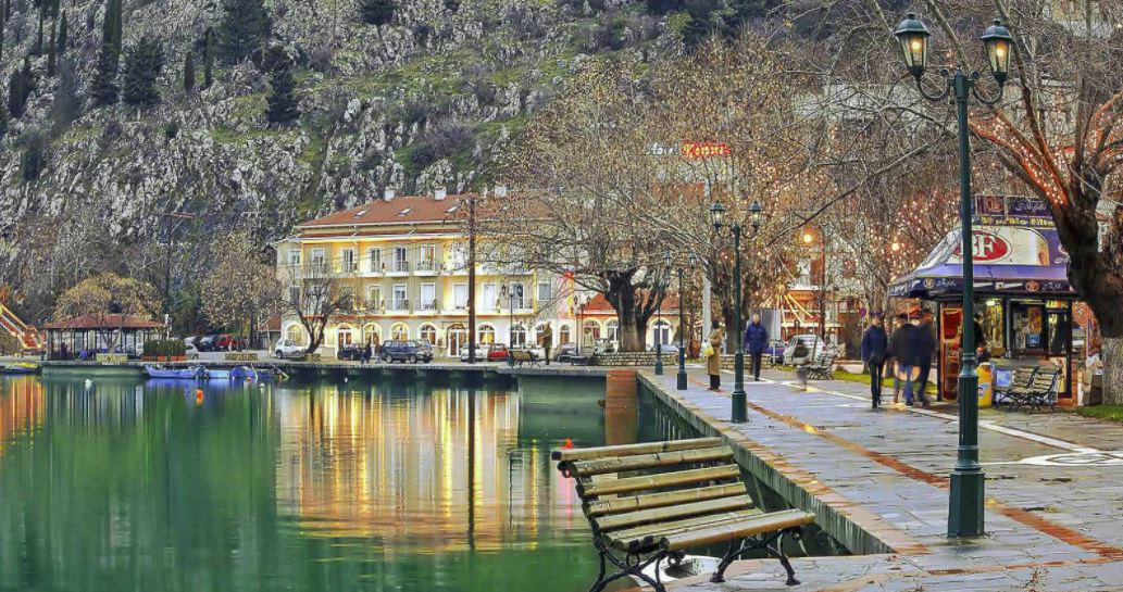 kastoria.jpg