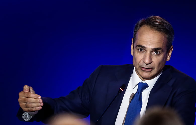mitsotakis52.jpg