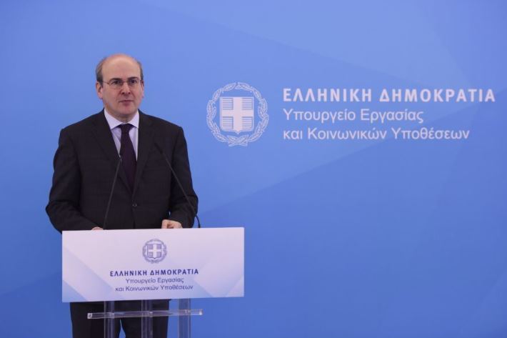 xatzidakis.jpg