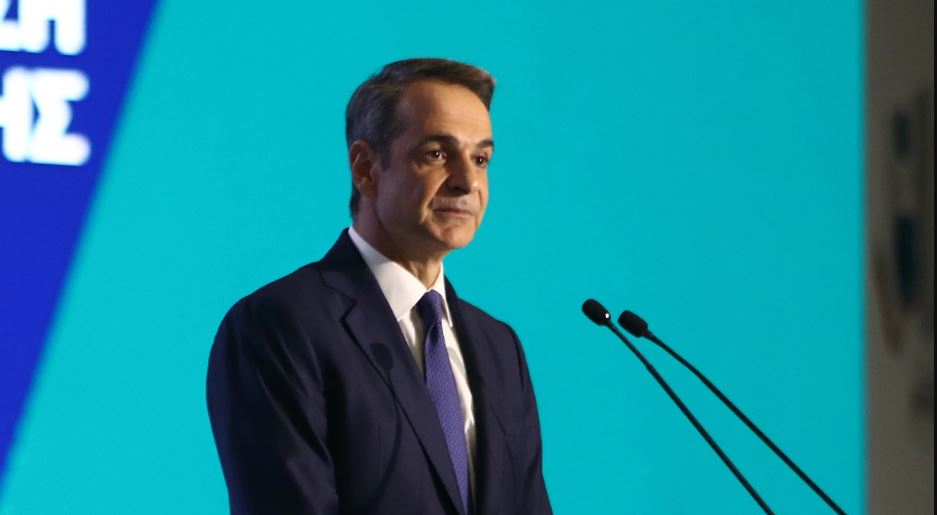 mitsotakis.jpg