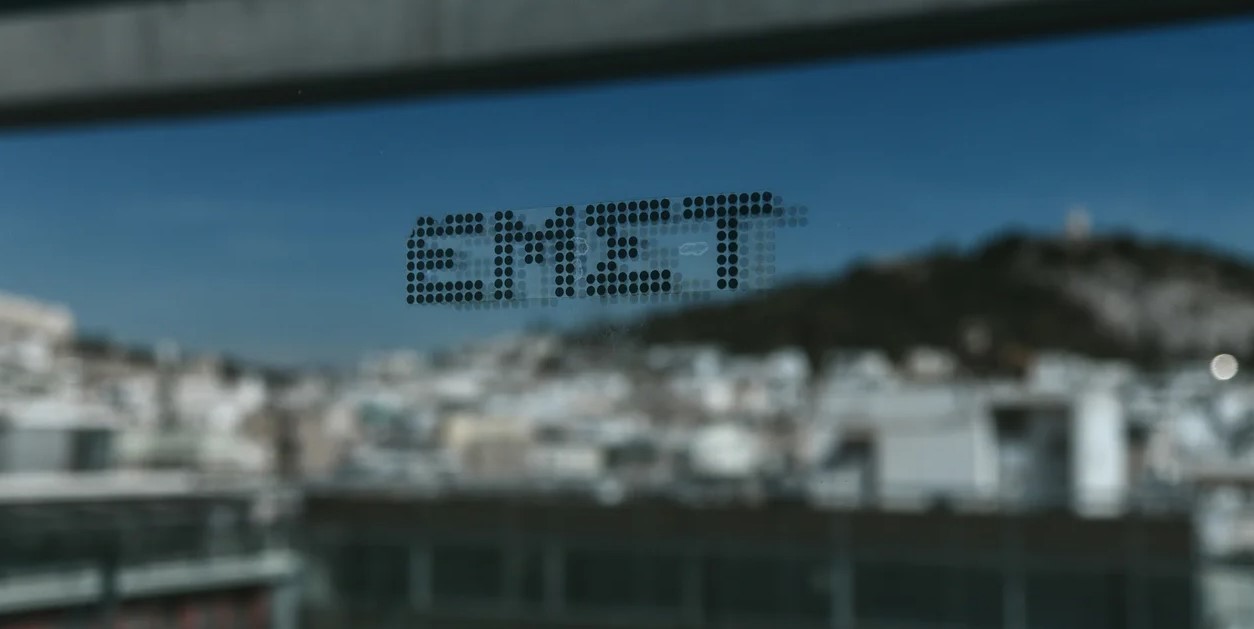 emst.jpg