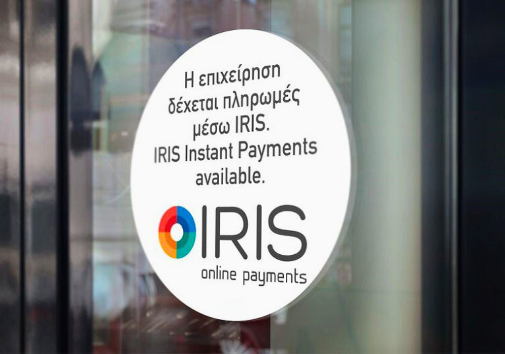 iris-payments-1000-x-700-px.png