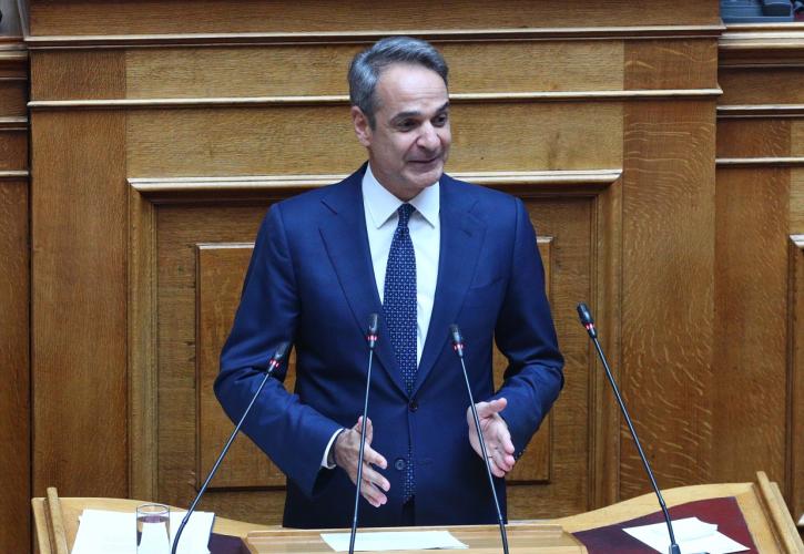 eurokinissi_kyriakos_mitsotakis.jpg