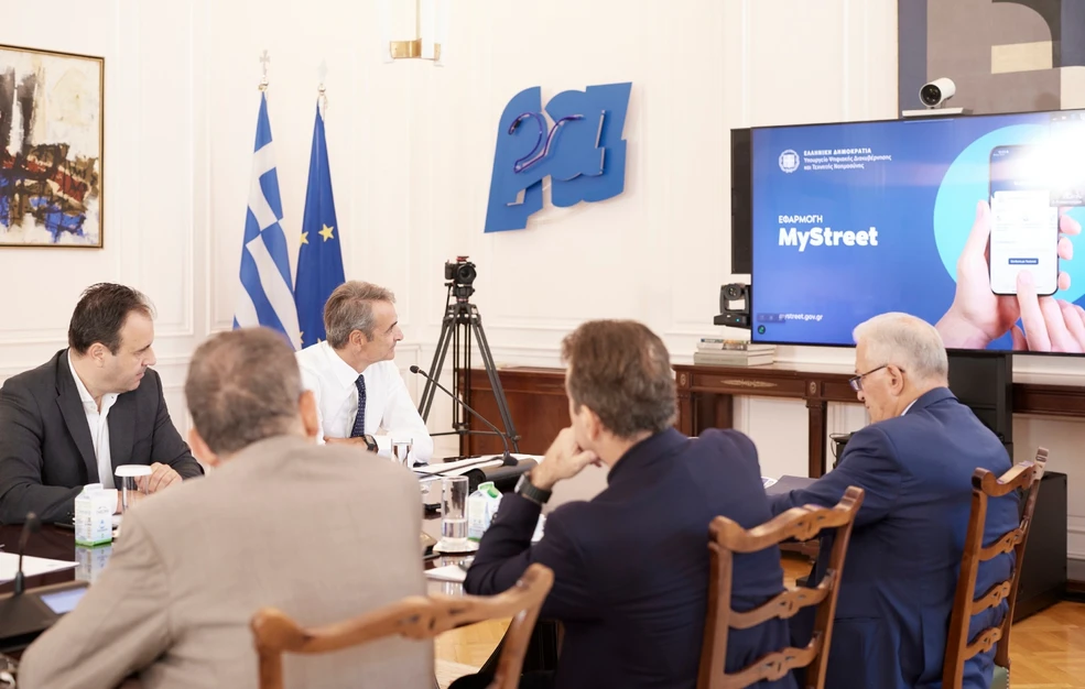 mitsotakis-35.webp