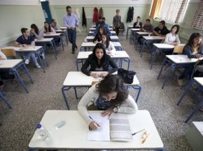 Ετοιμάζεται νέος διαγωνισμός για 140 θέσεις στην Εθνική Σχολή Δικαστικών Λειτουργών