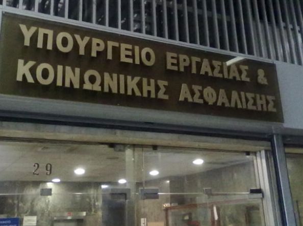 Συλλογικές συμβάσεις: Οι αλλαγές για εργαζόμενους και εργοδότες – Τι προβλέπει η συμφωνία