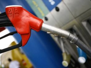 Fuel Pass 2026: Μέχρι πότε θα είναι ανοιχτή η πλατφόρμα για αιτήσεις