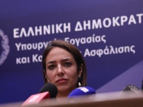 Μιχαηλίδου: Νωρίτερα θα καταβληθούν τα επιδόματα εφέτος τα Χριστούγεννα