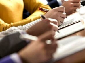 ΕΣΔΔΑ: Η προκήρυξη του 32ου εισαγωγικού διαγωνισμού