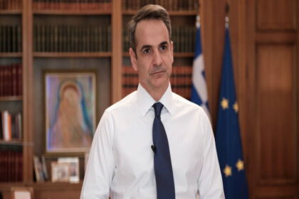 mitsotakis-diaggelma-grafeio.jpg