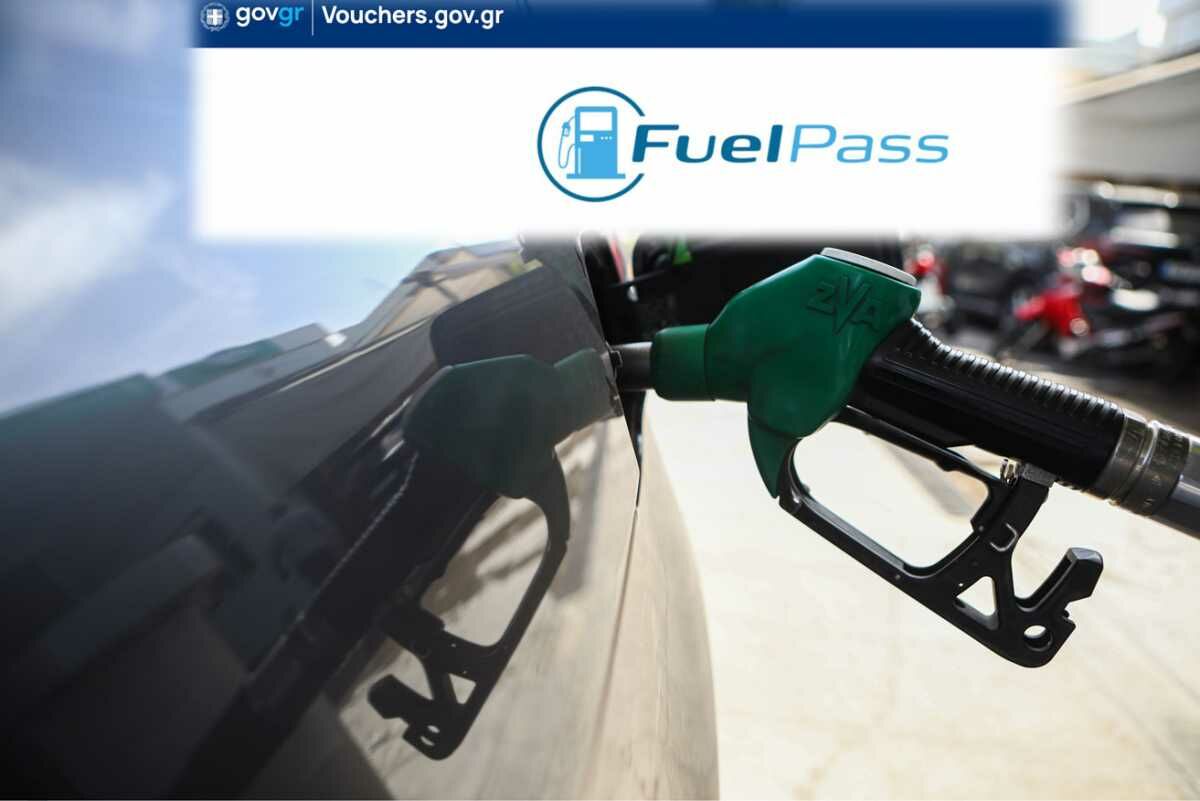 venzinadiko_fuelpass-1200x801.jpg